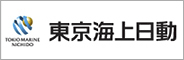 東京海上日動