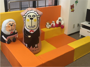 保険の栄和 ふじと台テラス