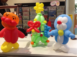 保険の栄和 ふじと台テラス