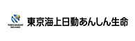 東京海上日動あんしん生命